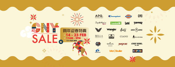 海港城新春開倉劈價2折!男女裝服飾/休閒鞋/童裝低至$30 Jewel Voce/BEN DAVIS/JOSEF SEIBEL都有