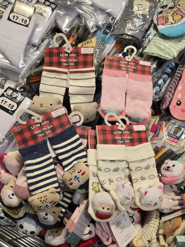 海港城新春開倉劈價2折！男女裝服飾/休閒鞋/童裝低至$30 Jewel Voce／BEN DAVIS／JOSEF SEIBEL都有