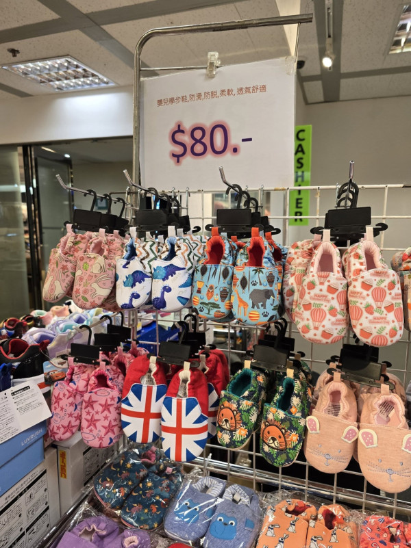 海港城新春開倉劈價2折！男女裝服飾/休閒鞋/童裝低至$30 Jewel Voce／BEN DAVIS／JOSEF SEIBEL都有