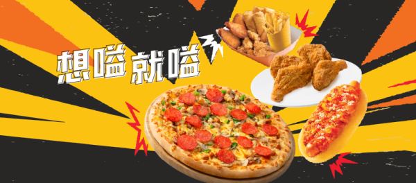 大年初一餐廳｜各大餐廳農曆新年營業時間一覽！牛角、壽司郎照常營業／譚仔分店收加1服務費