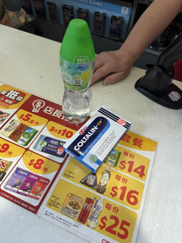 OK便利店隱藏福利瘋傳！買1物免費送水？網民錯過多年 前員工揭貼心真相
