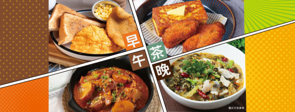 大年初一餐廳｜各大餐廳農曆新年營業時間一覽！牛角、壽司郎照常營業／譚仔分店收加1服務費