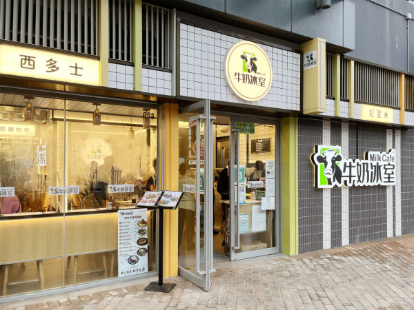 大年初一餐廳｜各大餐廳農曆新年營業時間一覽！牛角、壽司郎照常營業／譚仔分店收加1服務費