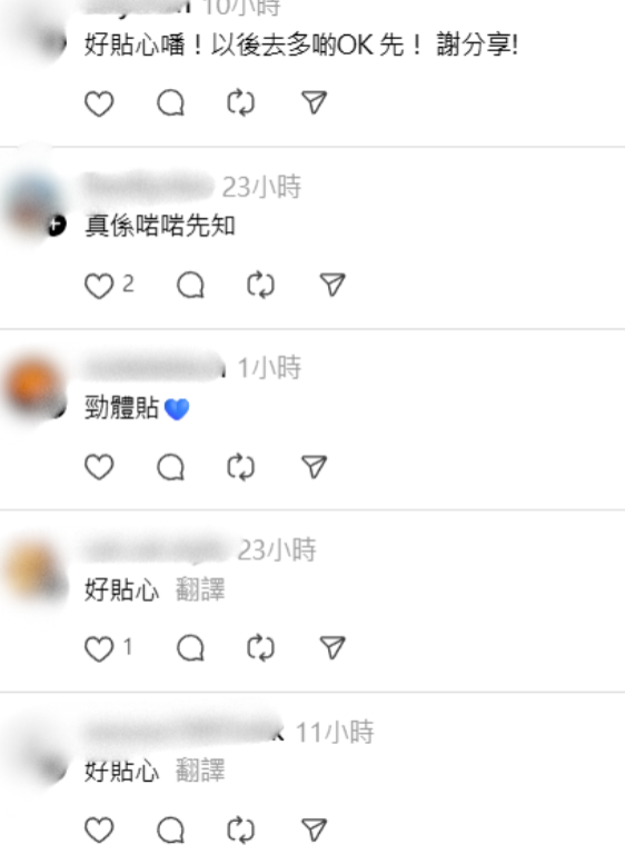 食咗幾十年都錯！鐵罐蛋卷點拎先唔碎？老字號拆解百年謎團 揭入罐震驚真相