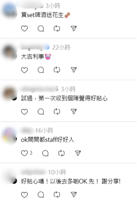 食咗幾十年都錯！鐵罐蛋卷點拎先唔碎？老字號拆解百年謎團 揭入罐震驚真相