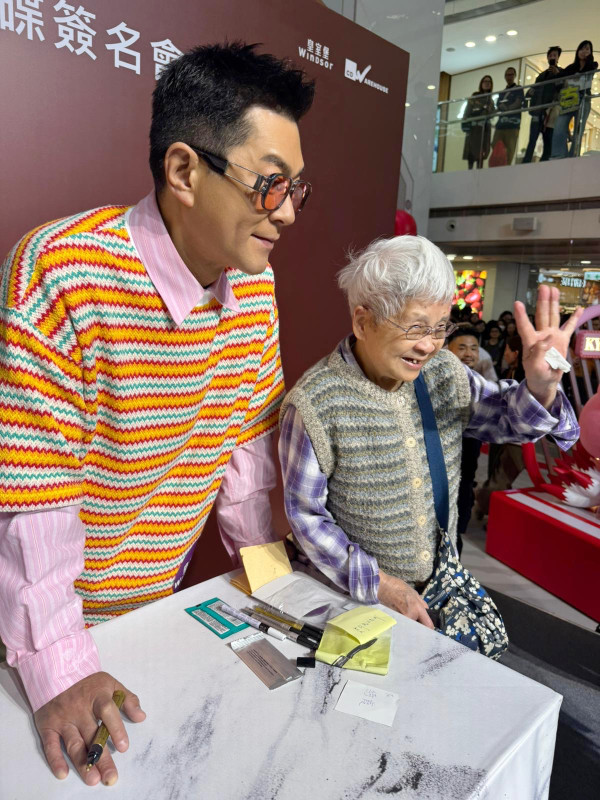 古天樂相隔23年推出首張個人精選專輯！甘比現身支持 票房理想不排除再推新歌？