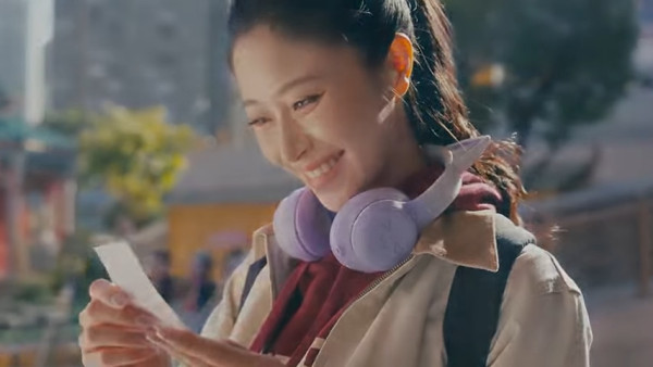 他和她@黃大仙｜葉念琛微電影情人節首映禮 前港姐冠軍倪樂琳首任女主角