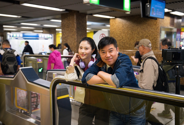 他和她@黃大仙｜葉念琛微電影情人節首映禮 前港姐冠軍倪樂琳首任女主角