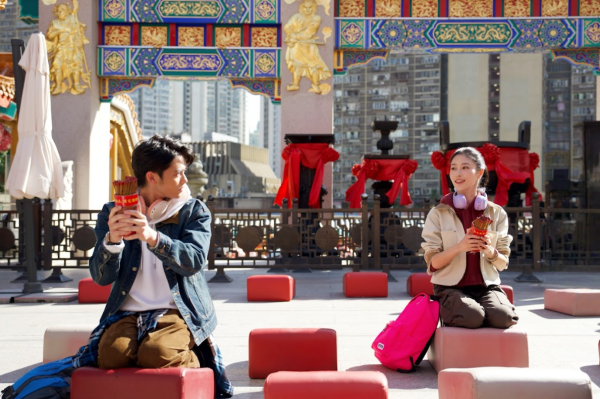 他和她@黃大仙｜葉念琛微電影情人節首映禮 前港姐冠軍倪樂琳首任女主角