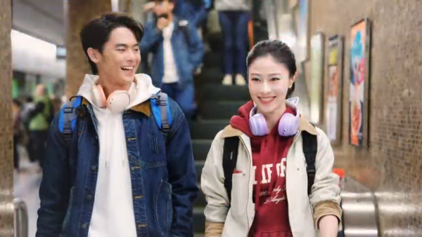 他和她@黃大仙｜葉念琛微電影情人節首映禮 前港姐冠軍倪樂琳首任女主角