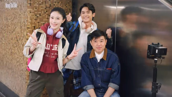 他和她@黃大仙｜葉念琛微電影情人節首映禮 前港姐冠軍倪樂琳首任女主角