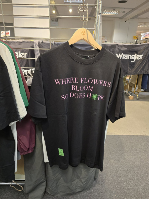 海港城新春開倉劈價2折！男女裝服飾/休閒鞋/童裝低至$30 Jewel Voce／BEN DAVIS／JOSEF SEIBEL都有