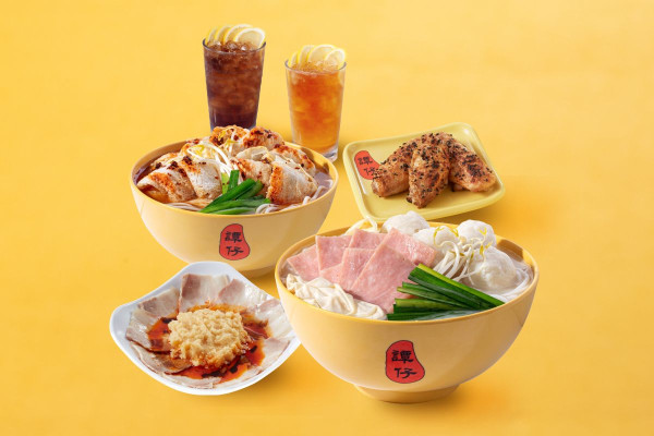 譚仔快閃免費送$8現金券及小食！必換青椒皮蛋＋紅油木耳＋無糖綠茶 (教1招換領教學)