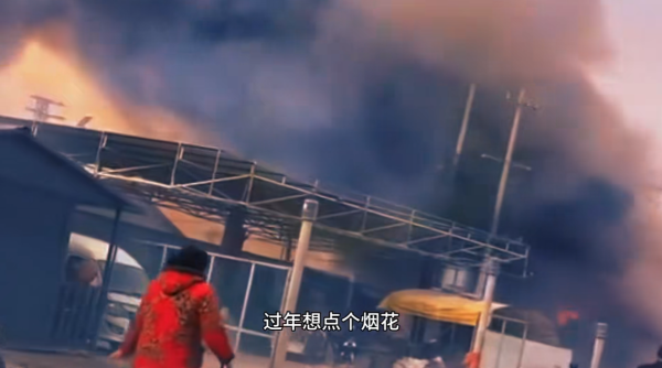 照片來源:小紅書@信仰 照片來源:小紅書@信仰