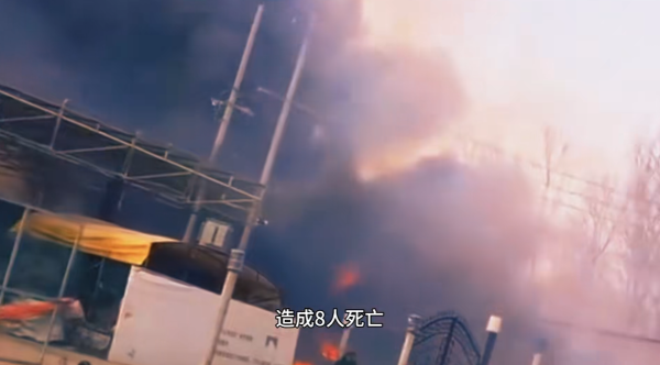 照片來源:小紅書@信仰 照片來源:小紅書@信仰