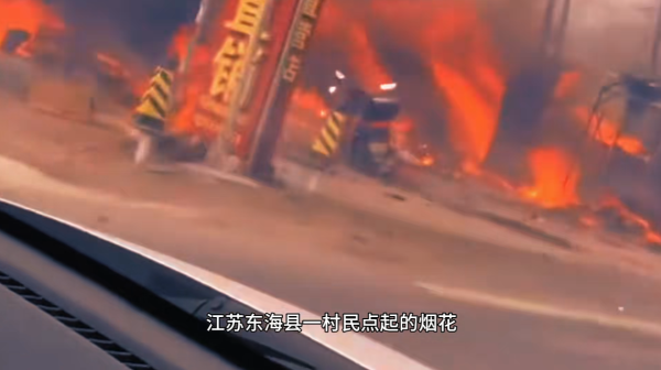 照片來源:小紅書@信仰 照片來源:小紅書@信仰