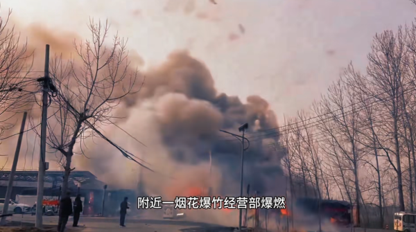 照片來源:小紅書@信仰 照片來源:小紅書@信仰