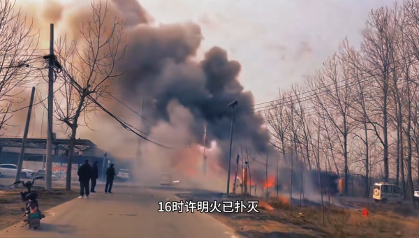 照片來源:小紅書@信仰 照片來源:小紅書@信仰