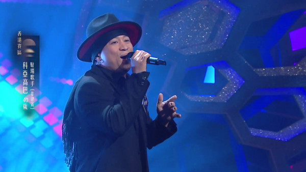 中年好聲音4｜3大蒙面藝人被淘汰身份揭盅！入圍40強名單正式誕生