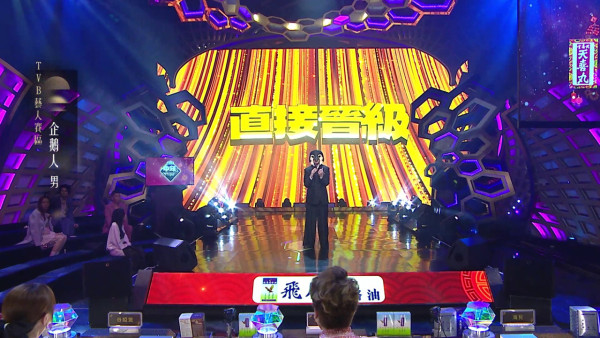 中年好聲音4｜3大蒙面藝人被淘汰身份揭盅！入圍40強名單正式誕生