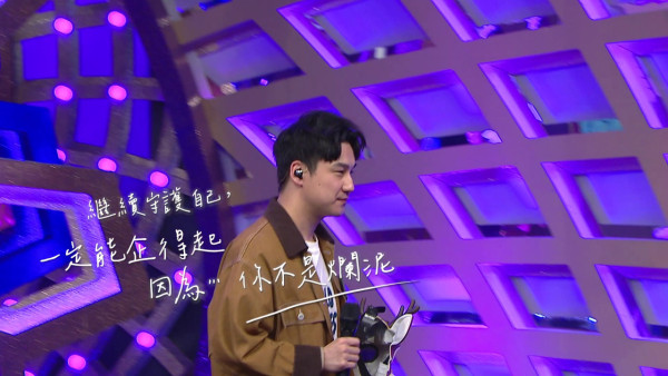 中年好聲音4｜3大蒙面藝人被淘汰身份揭盅！入圍40強名單正式誕生