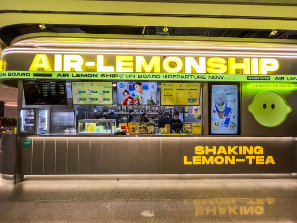 林香檸快閃買二送一大劈價！教1招每杯勁減$11／必飲潮凰鴨屎香檸檬茶 (附13間分店地圖)