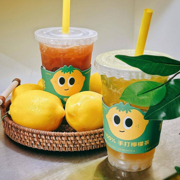 林香檸快閃買二送一大劈價！教1招每杯勁減$11／必飲潮凰鴨屎香檸檬茶 (附13間分店地圖)