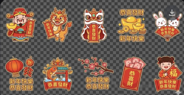 小心有毒whatsapp揮春假貼圖、電子利是 亂按隨時清空戶口 萬一外遊中伏4招自保 