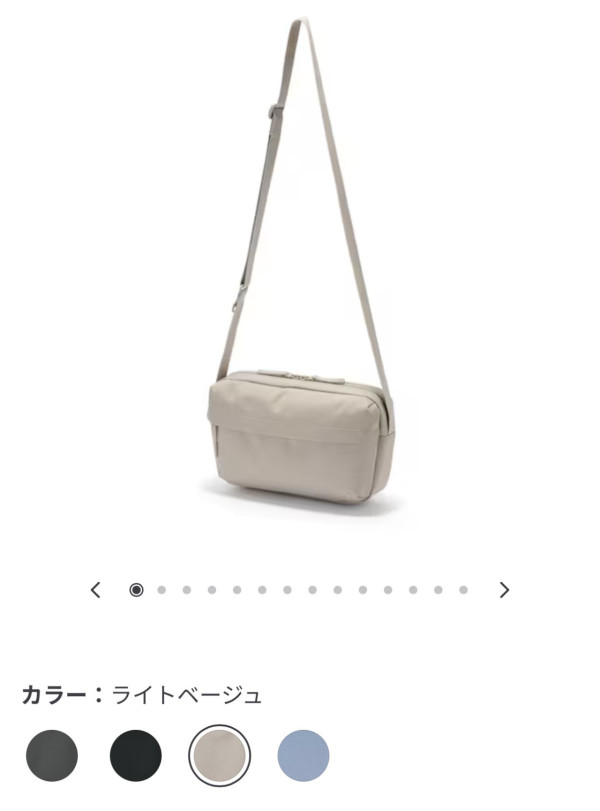 斷貨預警！日本MUJI不起眼防水斜孭袋細細個是旅行收納怪獸 裝得落500ml水樽雨遮手機 