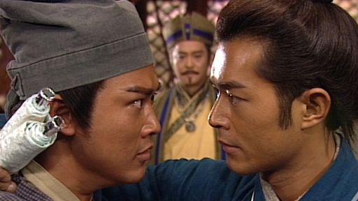 尋秦記電視劇重播線上看｜1-40集大結局全劇透！古天樂林峯 農曆新年深夜連播