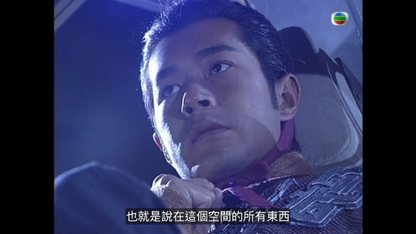 尋秦記電視劇重播線上看｜1-40集大結局全劇透！古天樂林峯 農曆新年深夜連播