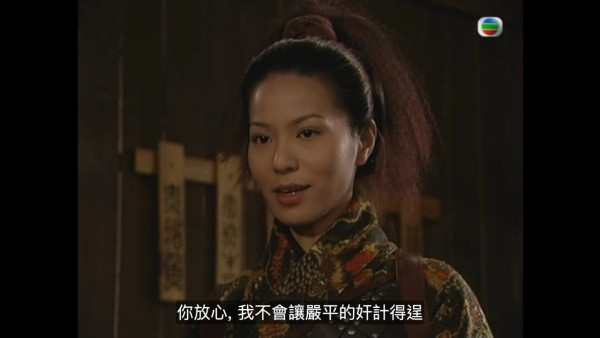 尋秦記電視劇重播線上看｜1-40集大結局全劇透！古天樂林峯 農曆新年深夜連播