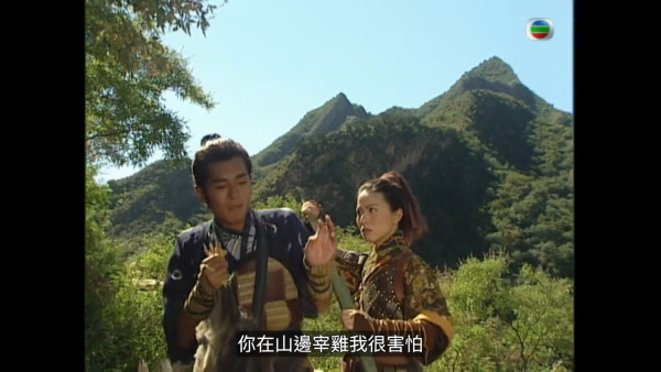 尋秦記電視劇重播線上看｜1-40集大結局全劇透！古天樂林峯 農曆新年深夜連播