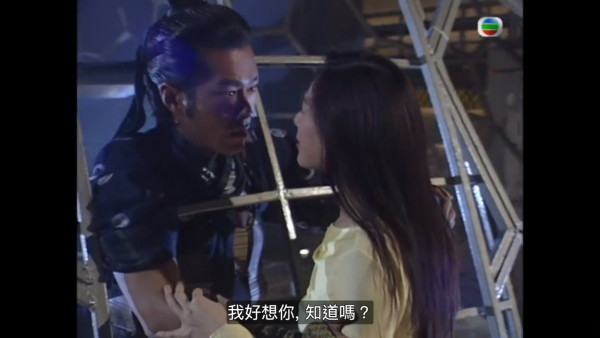 尋秦記電視劇重播線上看｜1-40集大結局全劇透！古天樂林峯 農曆新年深夜連播