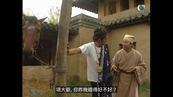 尋秦記電視劇重播線上看｜1-40集大結局全劇透！古天樂林峯 農曆新年深夜連播