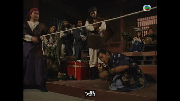 尋秦記電視劇重播線上看｜1-40集大結局全劇透！古天樂林峯 農曆新年深夜連播