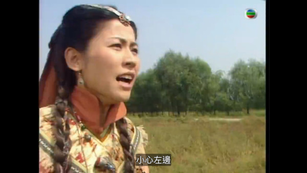 尋秦記電視劇重播線上看｜1-40集大結局全劇透！古天樂林峯 農曆新年深夜連播