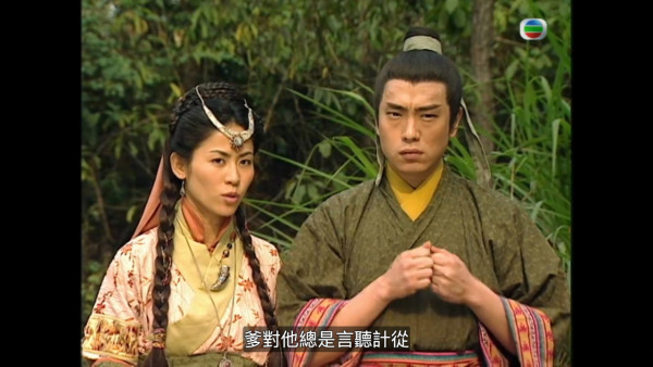 尋秦記電視劇重播線上看｜1-40集大結局全劇透！古天樂林峯 農曆新年深夜連播