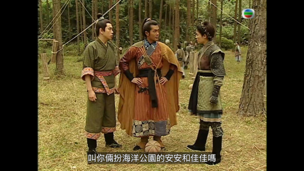 尋秦記電視劇重播線上看｜1-40集大結局全劇透！古天樂林峯 農曆新年深夜連播