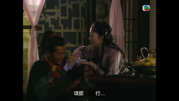 尋秦記電視劇重播線上看｜1-40集大結局全劇透！古天樂林峯 農曆新年深夜連播