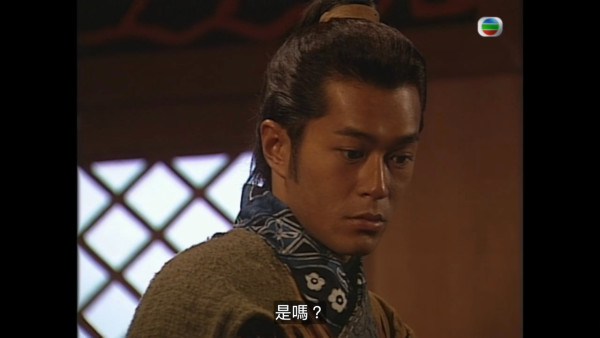 尋秦記電視劇重播線上看｜1-40集大結局全劇透！古天樂林峯 農曆新年深夜連播