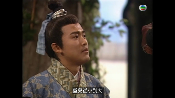 尋秦記電視劇重播線上看｜1-40集大結局全劇透！古天樂林峯 農曆新年深夜連播