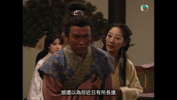 尋秦記電視劇重播線上看｜1-40集大結局全劇透！古天樂林峯 農曆新年深夜連播