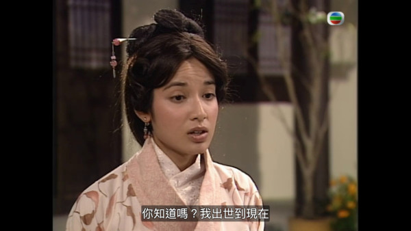 尋秦記電視劇重播線上看｜1-40集大結局全劇透！古天樂林峯 農曆新年深夜連播