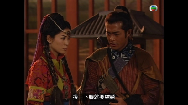 尋秦記電視劇重播線上看｜1-40集大結局全劇透！古天樂林峯 農曆新年深夜連播