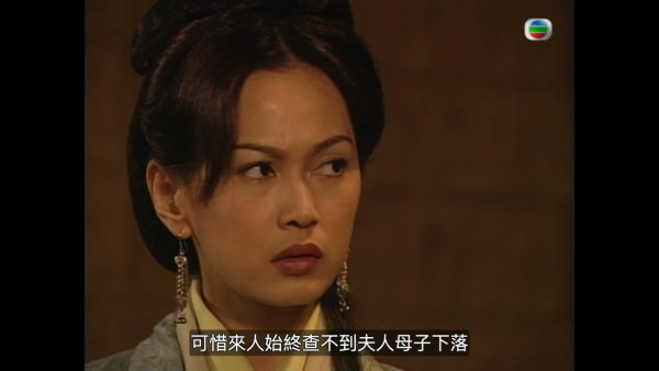 尋秦記電視劇重播線上看｜1-40集大結局全劇透！古天樂林峯 農曆新年深夜連播