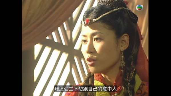 尋秦記電視劇重播線上看｜1-40集大結局全劇透！古天樂林峯 農曆新年深夜連播