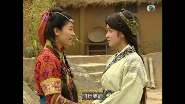 尋秦記電視劇重播線上看｜1-40集大結局全劇透！古天樂林峯 農曆新年深夜連播