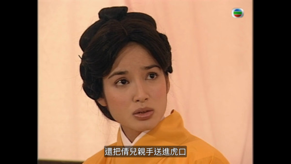 尋秦記電視劇重播線上看｜1-40集大結局全劇透！古天樂林峯 農曆新年深夜連播