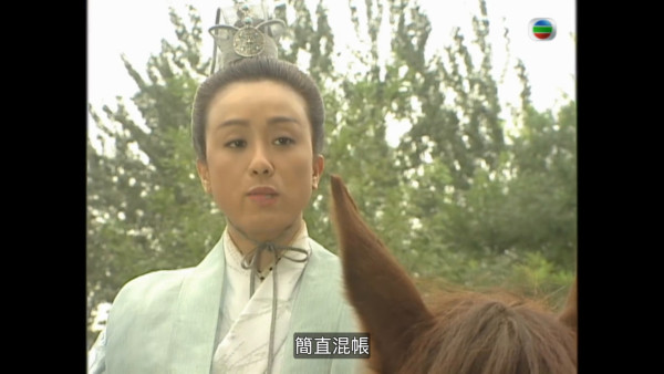 尋秦記電視劇重播線上看｜1-40集大結局全劇透！古天樂林峯 農曆新年深夜連播